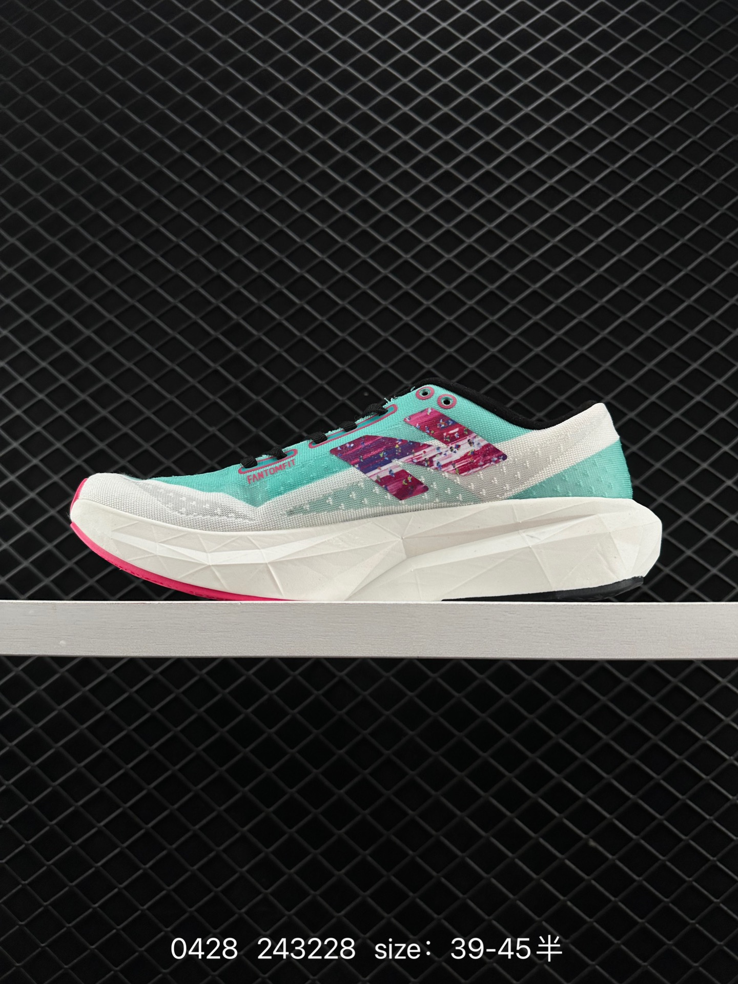 New Balance NB FuelCell  Supercomp NB X REBEL